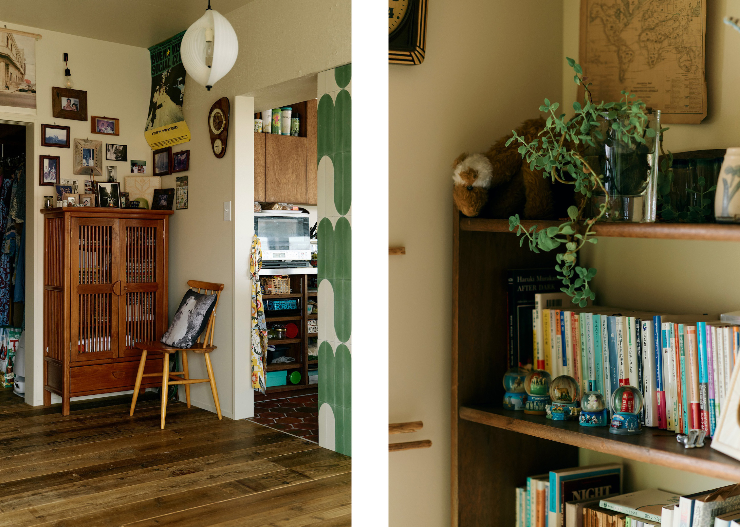 straight design lab | chigasaki flat